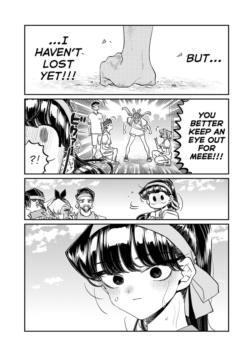 Komi Can’t Communicate, Chapter 431 image 18